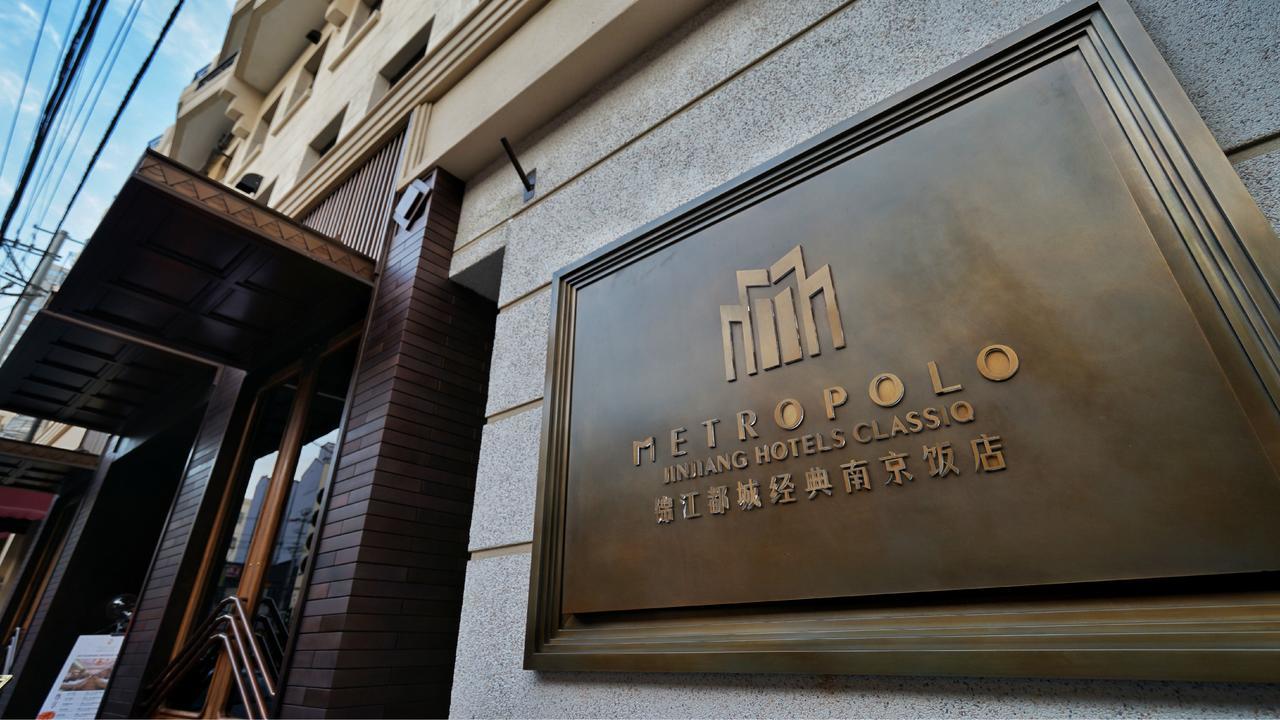Jinjiang Metropolo Hotel Classic Nanjing Road Sanghaj Kültér fotó