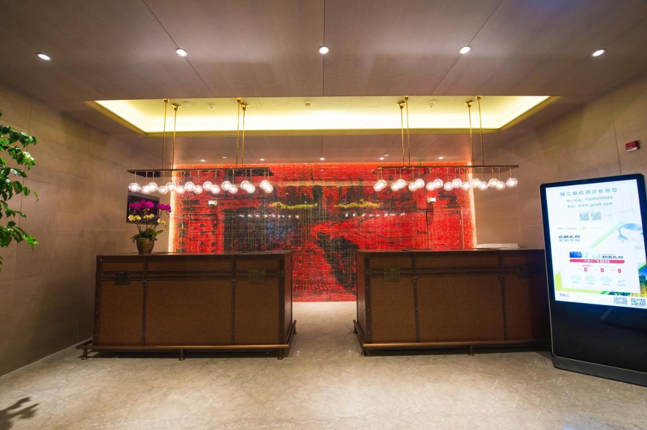 Jinjiang Metropolo Hotel Classic Nanjing Road Sanghaj Kültér fotó
