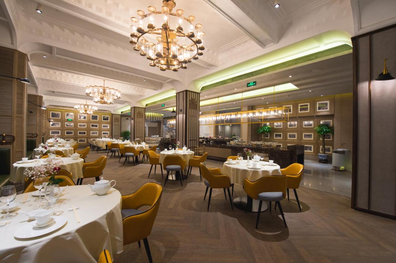 Jinjiang Metropolo Hotel Classic Nanjing Road Sanghaj Kültér fotó