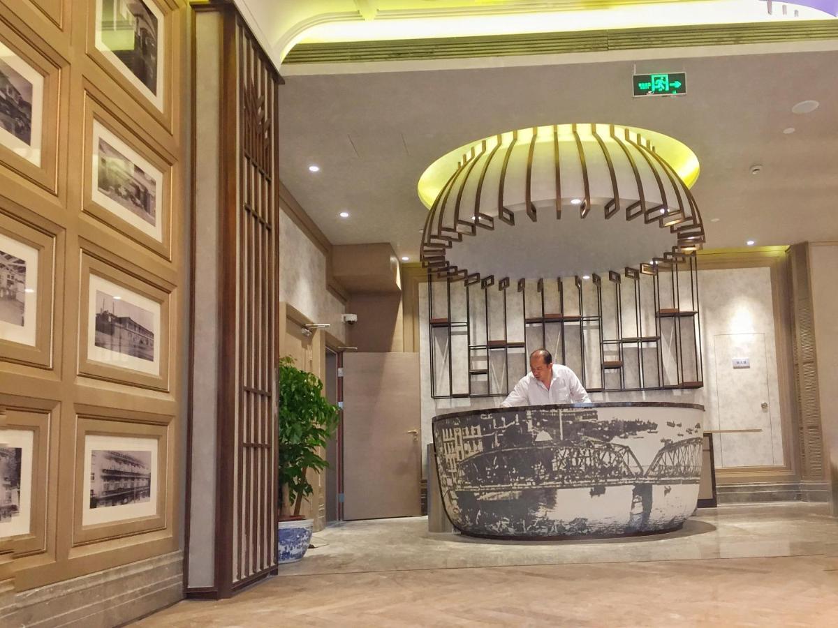 Jinjiang Metropolo Hotel Classic Nanjing Road Sanghaj Kültér fotó